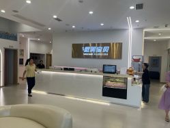 -微笑宝贝儿童摄影(梵华1939店)