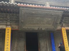 -张掖大佛寺景区