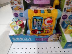 -TOYSRUS玩具反斗城(凯德广场云尚店)