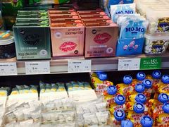 零售区-座上客(0382永辉超市江宁万达店)