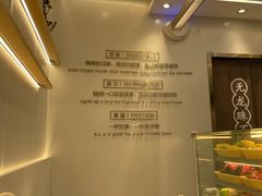 -雅克雅思(南湖东路店)