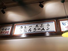 -金龙咖喱