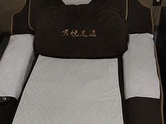 -君之悦·影院式足道·养生SPA(回兴店)