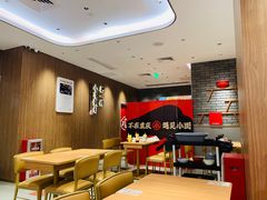 -遇见小面(凯德广场店)