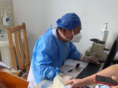 -上海市宝山区罗店医院