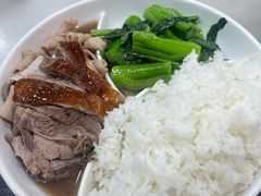 -鹅簋(顺德总店)