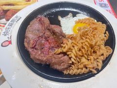 -快乐爱斯米牛排·寿喜烧自助(亿合城店)