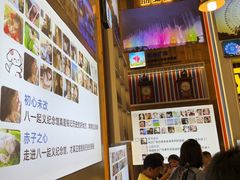 -冶建镜子·中国龙虾王(总店)