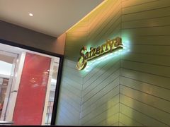 -萨莉亚(巴黎春天成山店)