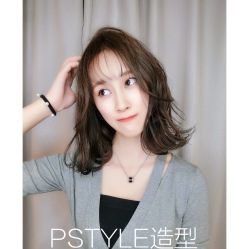 -P.STYLE 派斯造型