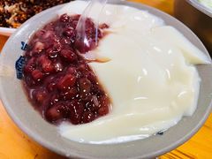红豆白雪冰豆花-人和水上飘(第一家店)