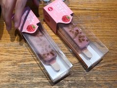 -味多美蛋糕(新和平里店)