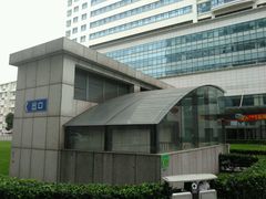 -上海市第十人民医院(总院)