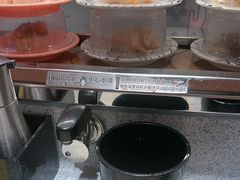 -争鲜回转寿司(中街大悦城店)