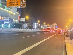 -和记小菜(七宝店)