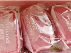 -好利来(欧亚商都店)