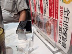 -香港新发烧腊茶餐厅(水围店)