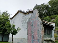 -屈原故里文化旅游区