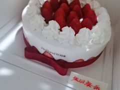 -好利来(万卉路店)