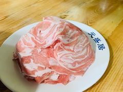 -元盛居(生态大街店)