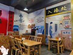 -拐枣巷小串串(财大店)