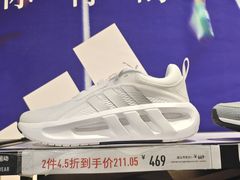 -首创奥特莱斯(北京店)