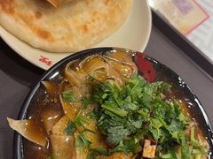 -狗不理(水上北路旗舰店)