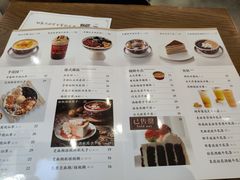 -糖纸甜品(恒一广场店)