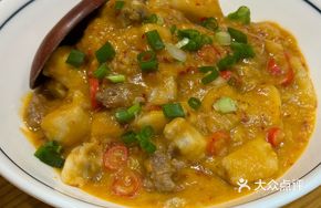 Beef Stewed with Taro