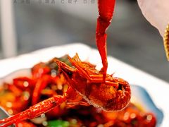 -烧货·活海鲜炭烧(湖滨商业街店)