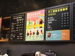 -星巴克(成都太古里二店)