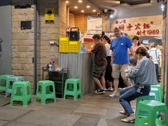 -洞亭火锅(防空洞总店)