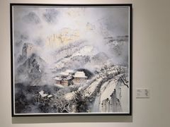 -四川美术学院美术馆