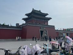 -开封府