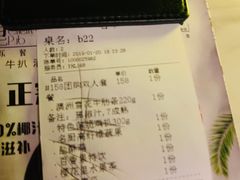 -樱花里音乐餐吧·牛扒椰子鸡(东圃店)