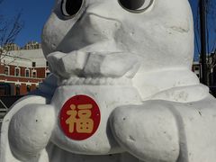 -沈阳站