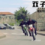电影【双子杀手】影评