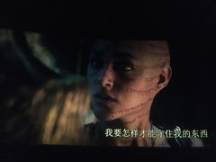 -幸福蓝海和乐影院(吴江吾悦广场店)