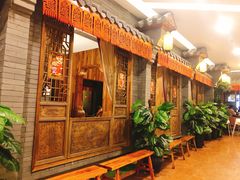 门面-卯时·龙光雅宴·精致锡帮菜(惠山古镇店)