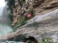 -九女仙湖景区