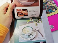 -茶是一枝花泡茶店