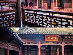 -采石矶景区
