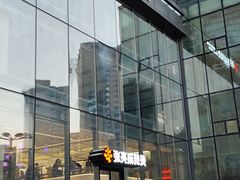 -张亮麻辣烫(哈尔滨金爵万象店)