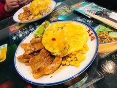 芝士滑蛋鸡扒饭-港爺茶檔·茶餐厅(东晓南路店)