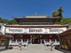 -塔尔寺