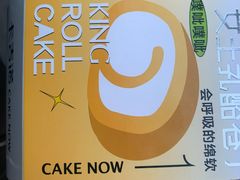 -卡吉诺动物奶油生日蛋糕(蓝堡湾店)