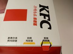 -肯德基(安定门店)