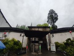 -枫泾古镇-人民公社旧址