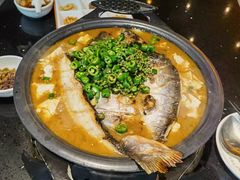 -探鱼·鲜青椒爽麻烤鱼(沈阳万象城店)