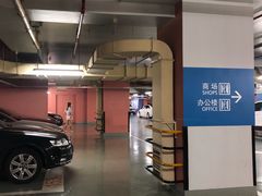 -上海来福士广场-停车场